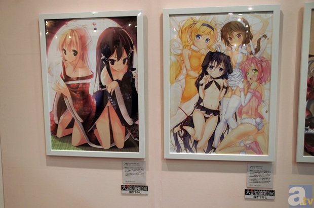 ‘ Mango Sports events’产妇丈夫讲述遭遇 医疗事故如何判定？