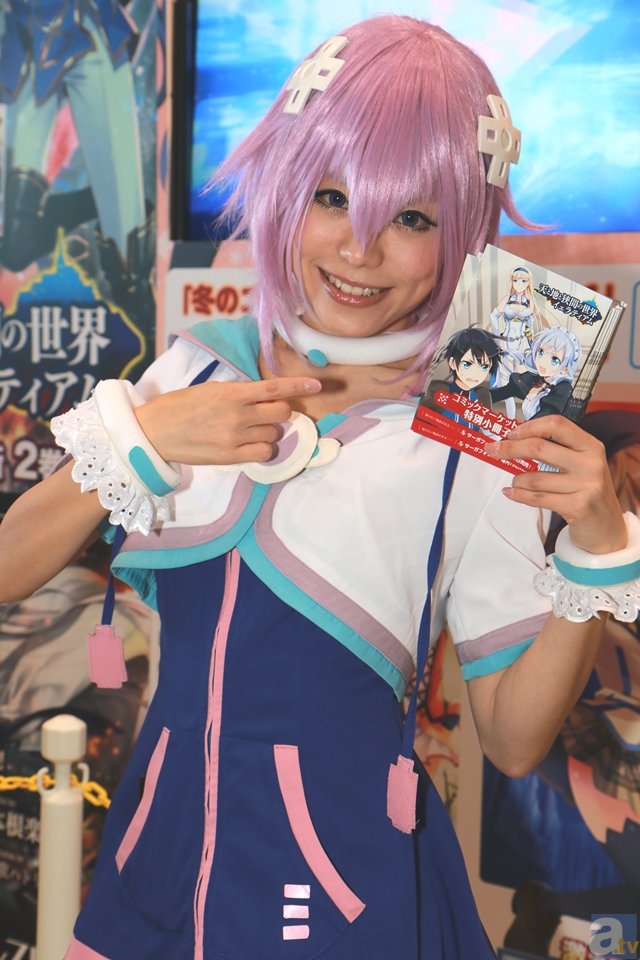  Mango Sports live stream